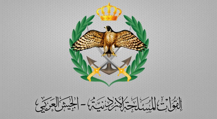 المنطقة العسكرية الشمالية تحبط محاولة تسلل على إحدى واجهاتها الحدودية
