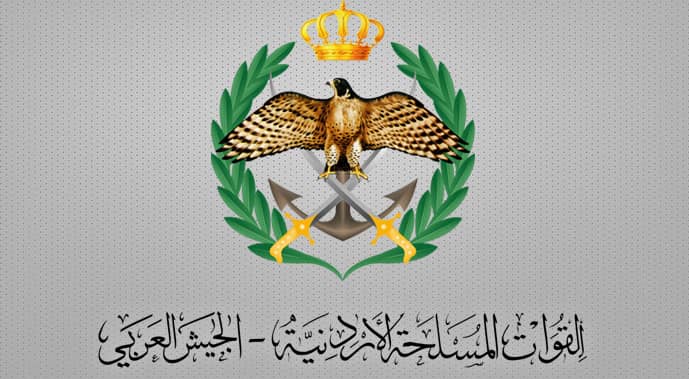 القوات المسلحة: دفاعاتنا الجوية تحبط اختراقا للمجال الجوي الأردني وتعترض وتسقط 3 صواريخ قادمة من إيران