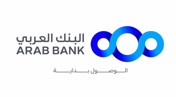 شعار البنك العربي