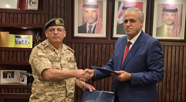 هيئة الطيران المدني" تعقد شراكة استراتيجية مع المركز الجغرافي الملكي