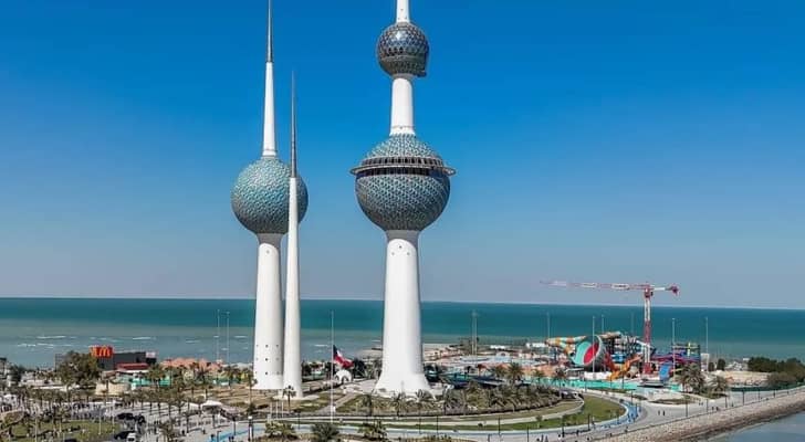 الكويت