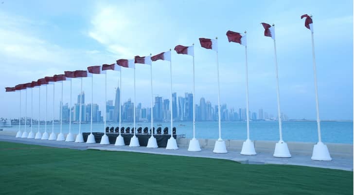 علم قطر