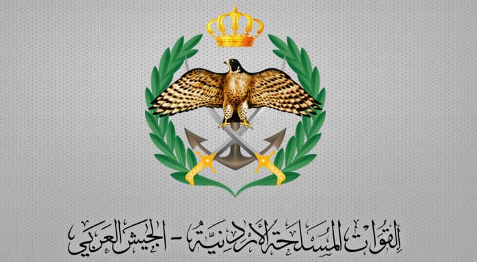 شعار القوات المسلحة الأردنية - الجيش العربي