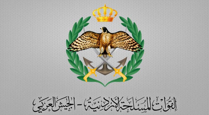 شعار الجيش العربي