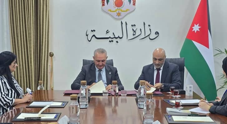 وزارة البيئة توقع مذكرة تفاهم مع "أركان المجتمع" لتعزيز التوعية والمبادرات البيئية