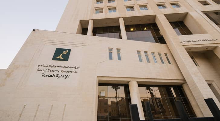 الضمان الاجتماعي