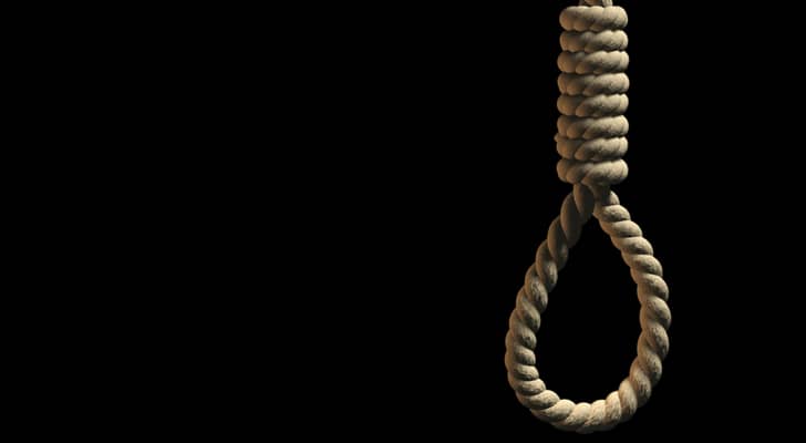 مشنقة الإعدام