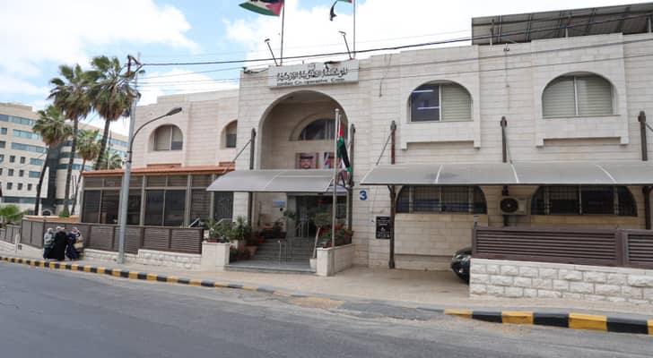 المؤسسة التعاونية الأردنية