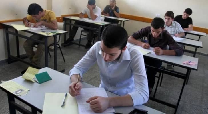 امتحانات التوجيهي