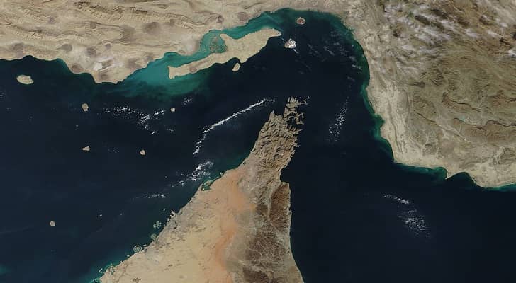 مضيق هرمز