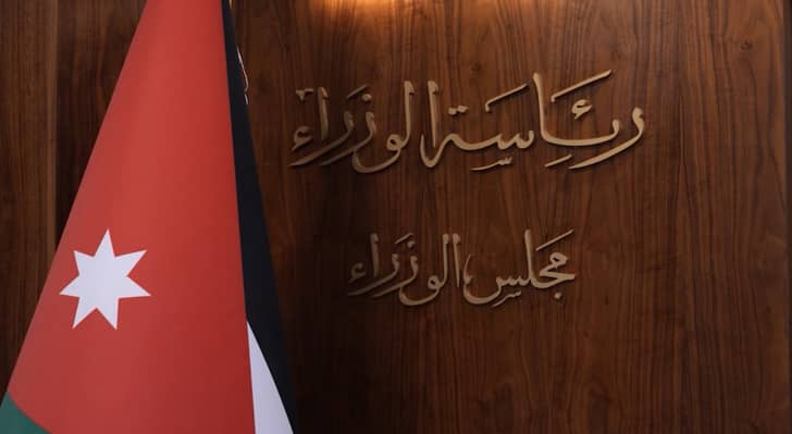 مجلس الوزراء يقر آلية تعويض ومبادلة الأراضي المستملكة لسكة حديد العقبة وتوسعة البوتاس