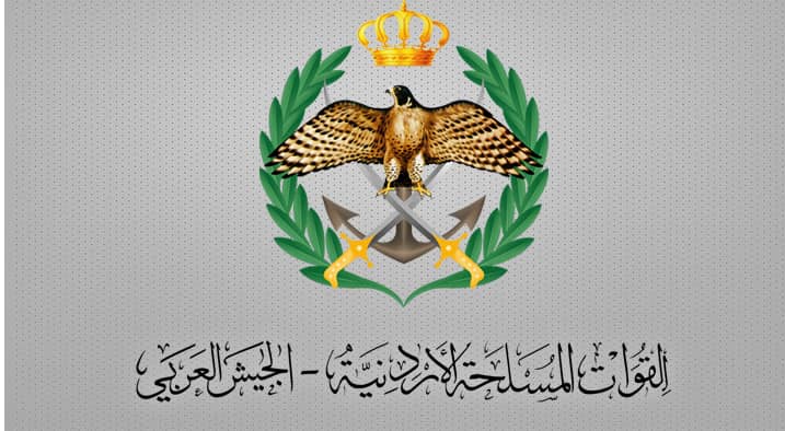 الجيش العربي: حرس الحدود يحبط محاولة تسلل 5 أشخاص عبر الحدود الشمالية