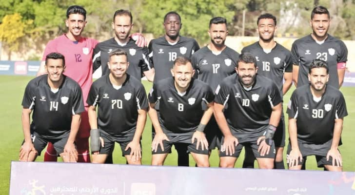 فريق البقعة
