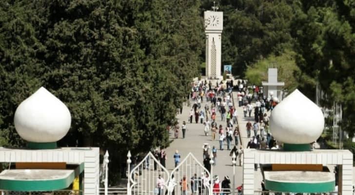 الجامعة الأردنية