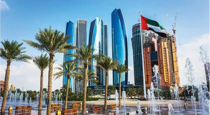 الإمارات العربية المتحدة