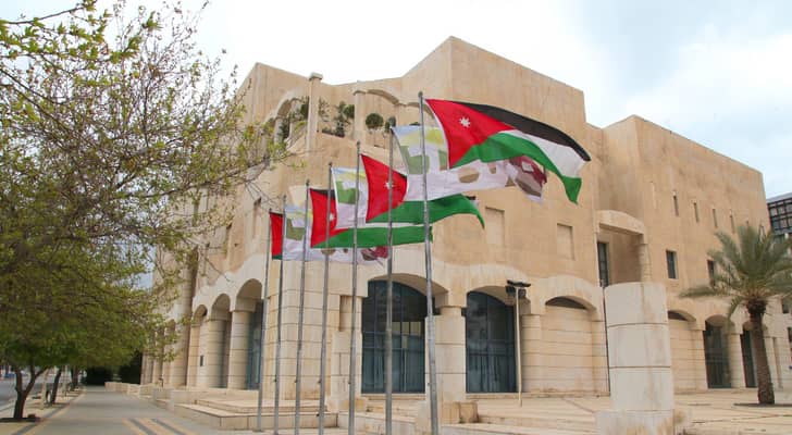 أمانة عمان