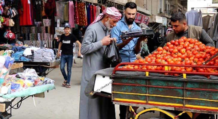 صورة بسطة تعبيرية لا تمثل الواقع