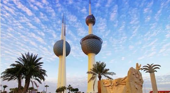 الكويت