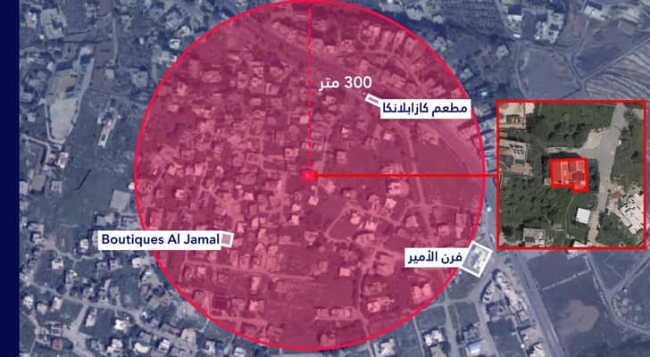 صورة نشرها الجيش الإسرائيلي