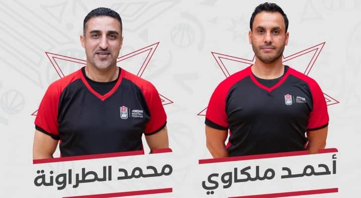 الحكمان الدوليان الأردنيان محمد الطراونة وأحمد ملكاوي