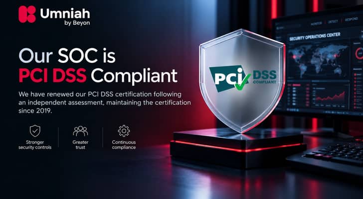 مركز أمنية لإدارة عمليات الأمن السيبراني يجدد اعتماد PCI DSS لتعزيز  حماية بيانات الدفع لدى المؤسسات المالية