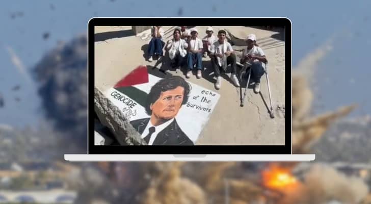 جدارية من قطاع غزة لتاكر كارلسون
