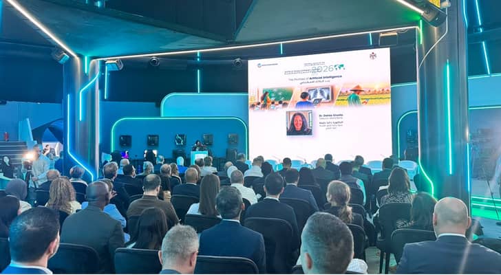 الأردن يستضيف الإطلاق الإقليمي لتقرير التنمية في العالم 2026 "وعد الذكاء الاصطناعي"