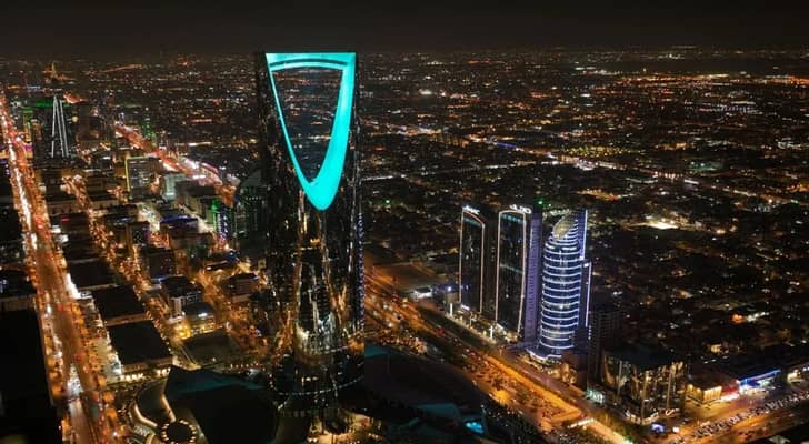 المملكة العربية السعودية
