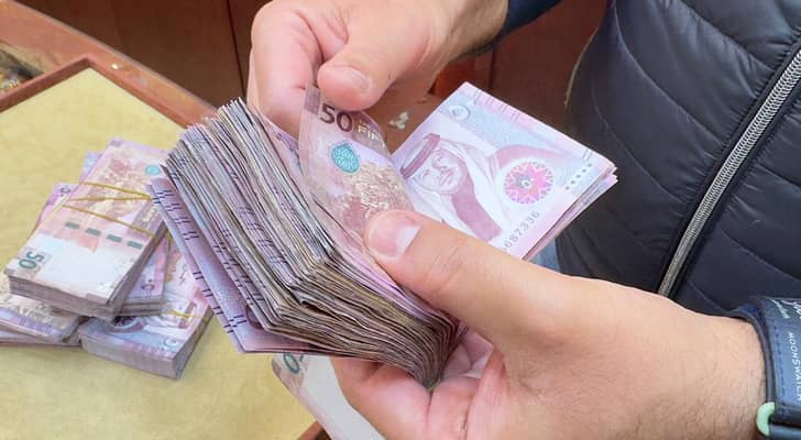 ارتفاع الإيرادات المحلية في الأردن 2% لنهاية تموز.....