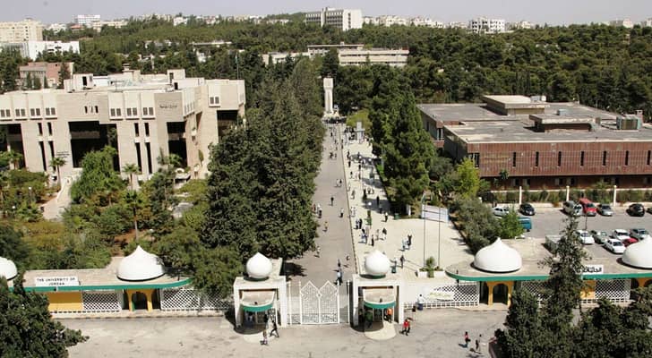 التربية توضح لـ"رؤيا أخبار " موعد إعلان نتائج القبول الموحد