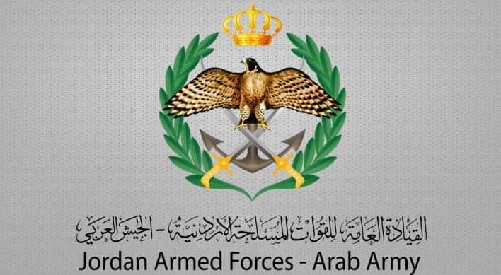 المنطقة العسكرية الجنوبية تحبط محاولة تسلل على إحدى...