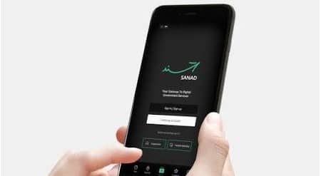 الاقتصاد الرقمي توضح لـ"رؤيا" حول الروابط الاحتيالية...