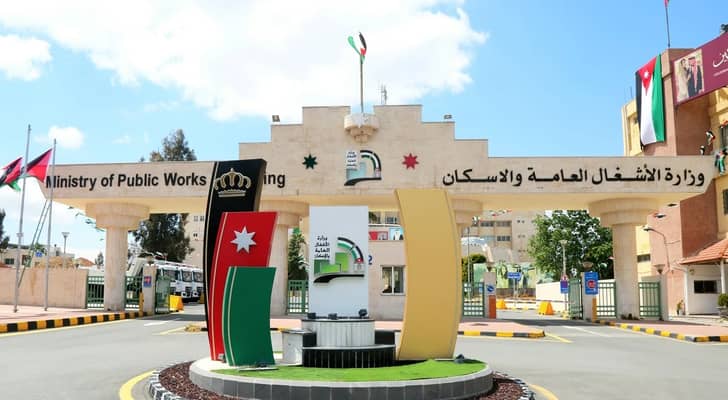 وزارة الأشغال تبدأ التطبيق الفعلي لنظام المراسلات...