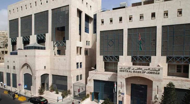 البنك المركزي يرفع سعر الفائدة بمقدار 25 نقطة أساس #عاجل 
