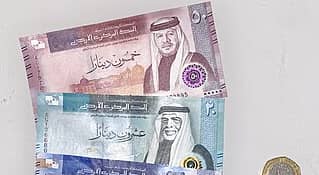 جمعية البنوك في الأردن: البنوك لن تعكس زيادة أسعار الفائدة على قروض الأفراد القائمة