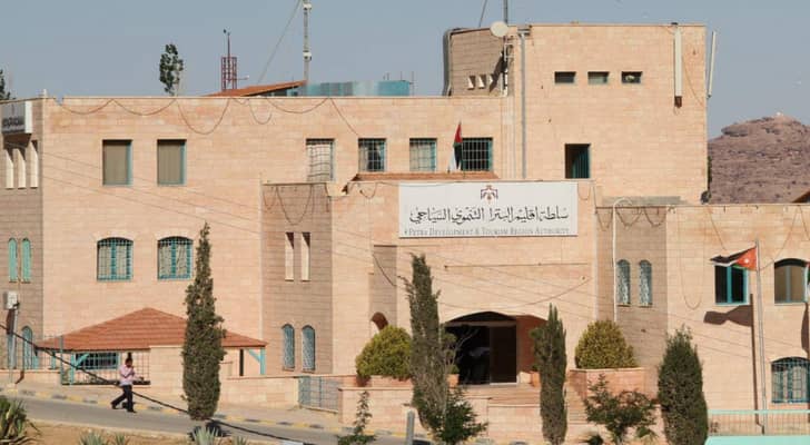 مجلس الوزراء: إنهاء خدمات 3 من أعضاء مجلس مفوضي سلطة...