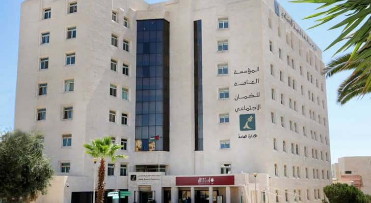 خلل في إصدار رقم الدفع يربك اشتراك مواطن اختياريا...
