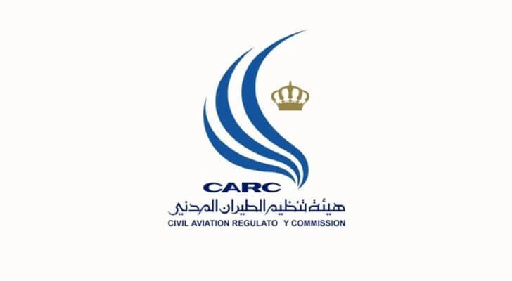 "الطيران المدني": عودة رحلات "ويز إير" الثلاثاء و"ريان...