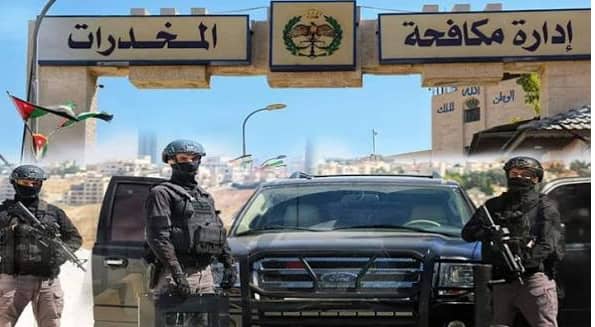مكافحة المخدراتوشرطة الرمثا تقبضان على 7 مطلوبين بينهم اثنان خطرين