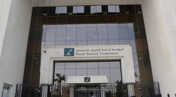 الضمان: أكثر من 361 ألف مستخدم لتطبيق الضمان الجديد