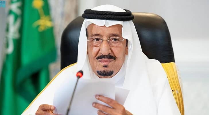 العاهل السعودي: محاولة ميليشيا الحوثي استهداف مكة...