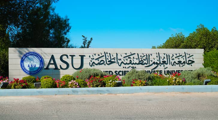 العلوم التطبيقية تثمن وتتبنى خطاب الملك: يستحق أن يتحول إلى مساحة دائمة للبحث والمعرفة والنقاش في الجامعات...