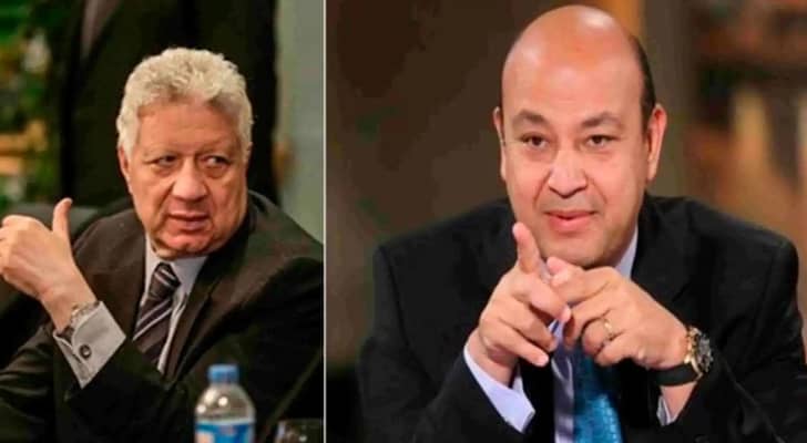 القضاء المصري ينظر استئناف جهات التحقيق على حكم عدم قبول...