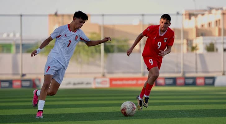 منتخب الناشئين يهزم شقيقه الفلسطيني وديا قبل بداية غرب آسيا
