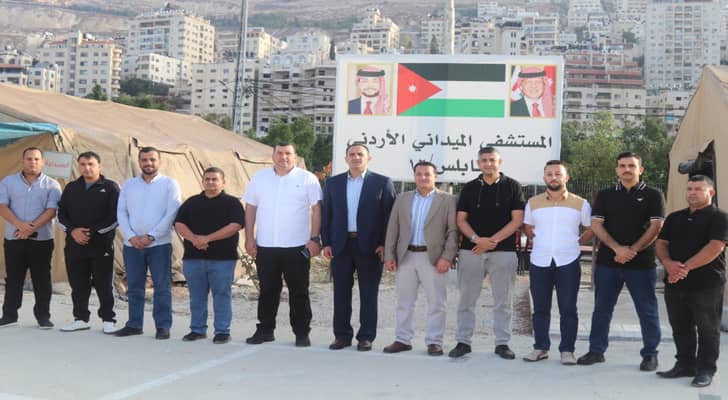 بتوجيهات ملكية.. بدء مهام المستشفى الميداني الأردني "نابلس/12" في الضفة الغربية