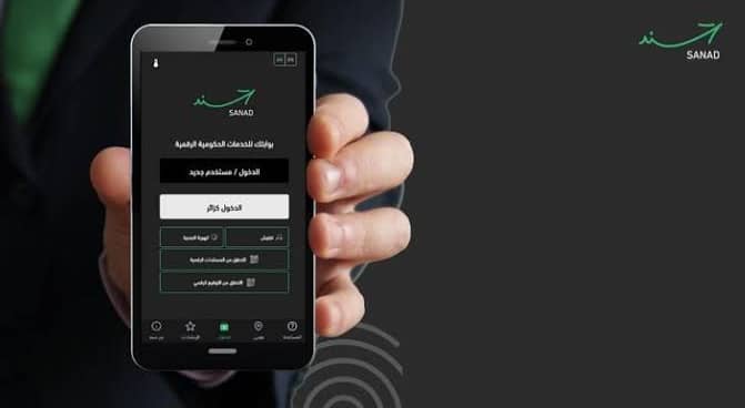 مستشار قانوني يوضح لـ"رؤيا" حدود المسؤولية والخصوصية في...