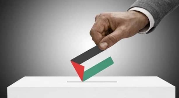 لجنة الانتخابات في فلسطين تفتح باب الترشح للانتخابات التشريعية 2026