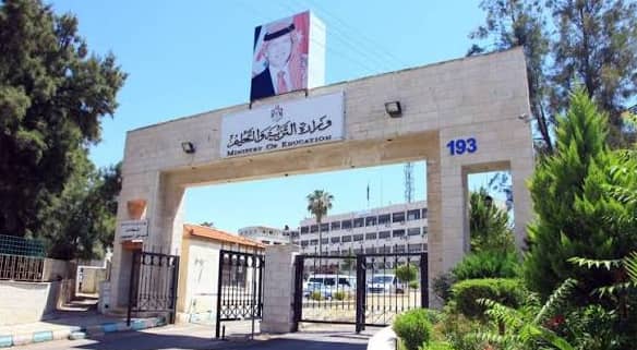 "القبول الموحد" يبدأ استقبال طلبات إساءة الاختيار...