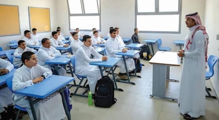 السعودية تقرر تحويل الدراسة في مدارس الرياض إلى "عن بعد" لمدة أسبوع