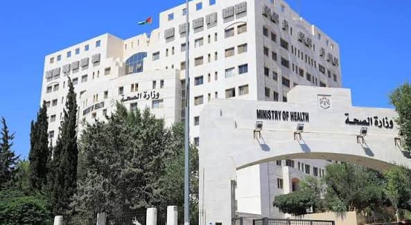 إلغاء عملية جراحية في مستشفى الرمثا يثير جدلاً وإدارة المستشفى تؤكد أولوية الحالات الطارئة